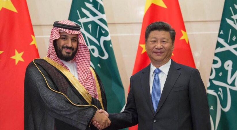 Saudi Arabia Enters Trade Alliance with China, Russia, India, Pakistan, and Four Central Asian Nations
