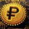Russian parliament passes digital ruble bill 