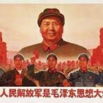 The West Is Importing China’s Cultural Revolution