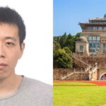 UNC Murderer Studied Nanopartical Synthesis and Received His Degree From Wuhan University