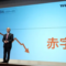 WeWork Files For Bankruptcy, Roiling Already-Stressed Office CRE (Commercial Real Estate) Market
